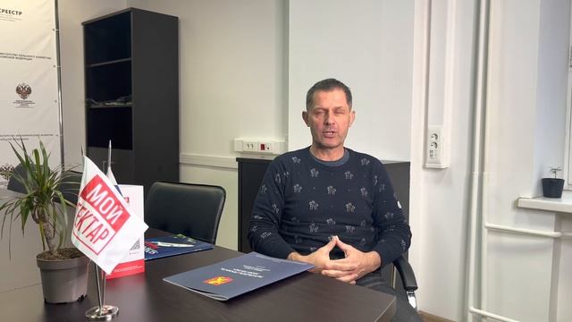 Алексей Мурин/Поселок «Лесная усадьба»/Отзывы о проекте «Мой гектар»