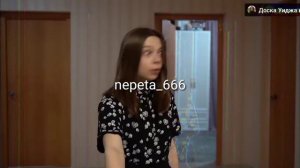 клип_Nepeta Страшилки - под песню люди не летают 💗