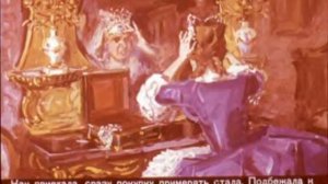 Малахитовая шкатулка Диафильм по сказу П. Бажова