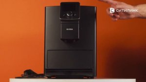 Обзор кофемашины Nivona CafeRomatica NICR 820 | Ситилинк