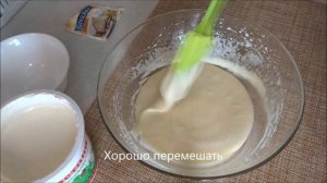 БЕЗ МУКИ! ЗАПЕКАНКА ИЗ ТВОРОГА СО СМЕТАННОЙ ЗАЛИВКОЙ!