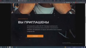 Как получить золотые наушники, кепку!  новые бесплатные вещи в роблокс 2021 года | Новый ивент в рб