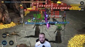 Теодор гайд - Король PVE контента / Raid shadow legends