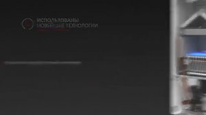 Настенный газовый котел CGG-3/CGG-3K, Wolf