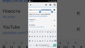 Как отправить сообщение тем людям заблокировали ва