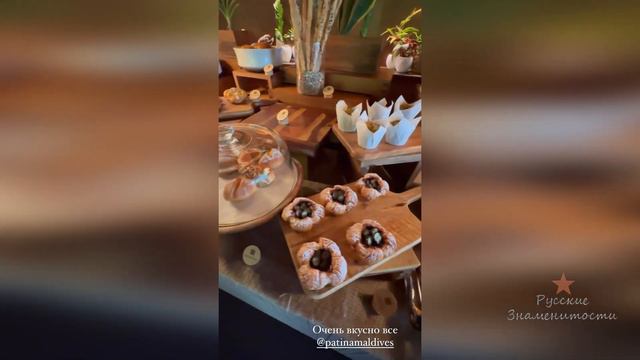 Ольга Орлова на завтраке на Мальдивах!