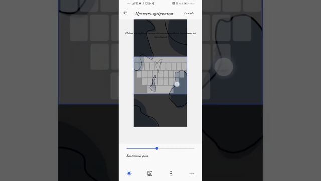 //подготовка к др 1ч//готовлю телефон смотреть онлайн