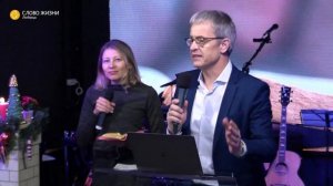 Маттс-Ола Исхоел | Бог идёт впереди тебя | 09.01.2022