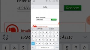 Промокоды роблокс Куда Вводить промокоды?где вводить промокоды? Ответ тут