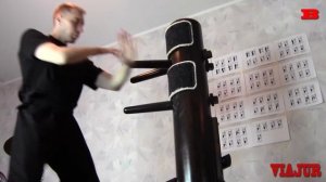 УШУ. Вин-Чунь. 116 форм на деревянном человеке.