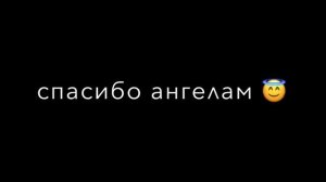 спасибо небеса, за такую маму ?❤️