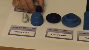 Набухающий профиль Гидрофил от Гидро-Гарант