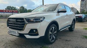 Навал H6 в наличии