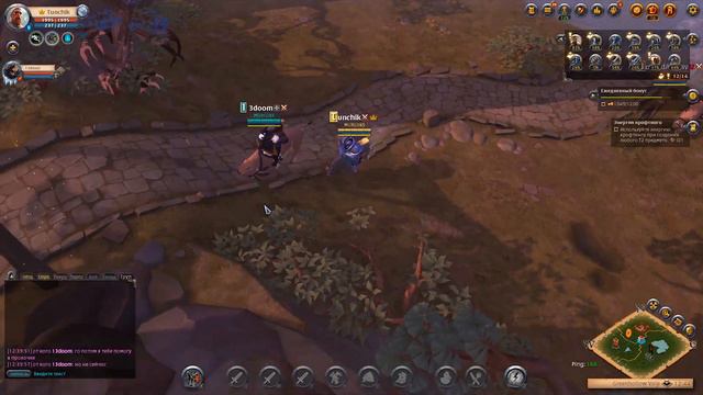 Разыграл друга в Альбион Онлайн! Albion Online смотреть онлайн