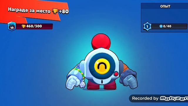 Ноус бравл старс приватный сервер смотреть онлайн