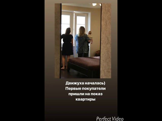 Купить квартиру в Тюмени