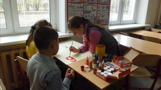 Акция МИР смотреть онлайн