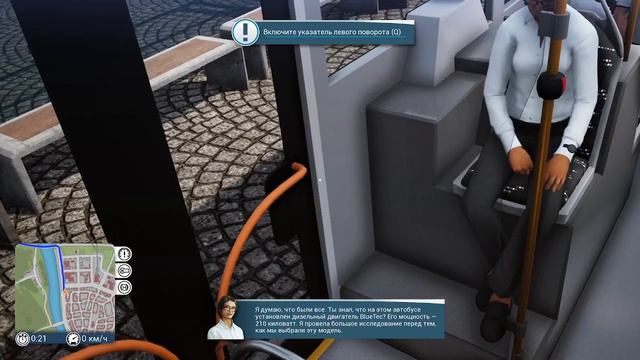 Bus Simulator 18-часть-1(Учимся на ошибках/первый рабочий день) смотреть онлайн