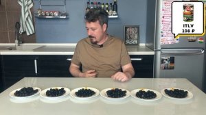 Ищем лучшие маслины: Солато, ITLV, Лютик, Знаток, Иберика, Бондюэль