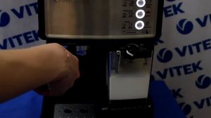 Рецепт приготовления кофе с молоком в кофеварке VITEK VT 1514 BK