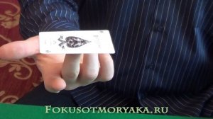 Флориши с картами (Обучение).Как вращать карту на пальце.Card flourishes for beginners tutorial