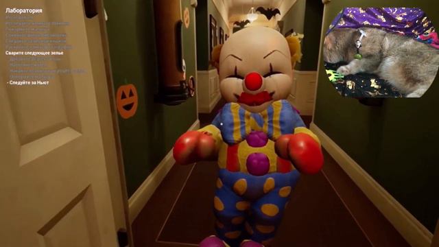 Играем в мелкого в желтом с Персиком смотреть онлайн