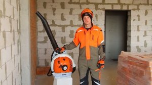 Видеообзор воздуходувки Stihl BR550