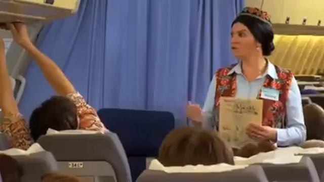 Узбекские авиалинии - Смех