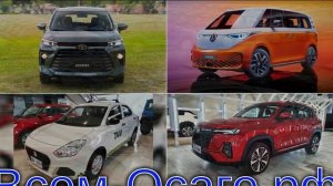 Автомобили Changan выйдут на рынки Западной Европы и США