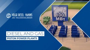 Diesel and gas piston power plants