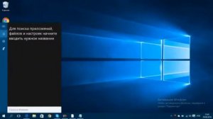 Как активировать Windows 10 бесплатно | Активировать Windows 10