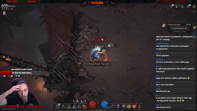 97vl - Электрический шар + Вихрь - Отвечаю на Вопросы! смотреть онлайн