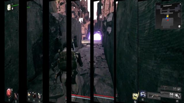 Remnant 2  - Пулемет Томпсона, Броня Лето (модель 2), Посох Лабиринта, Обработанное Сердце