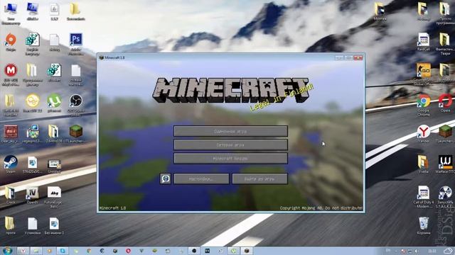 ▌ ▌ МИНИ-ГАЙД О ТОМ КАК СКАЧАТЬ ЛАУНЧЕР МАЙНКРАФТ БЕСПЛАТНО!!▌ ▌ смотреть онлайн