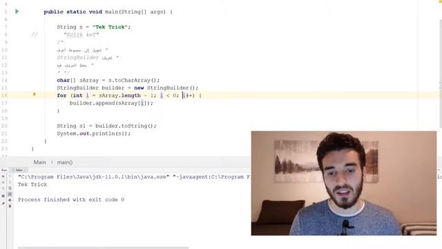 06 Java Arrays Reverse a String (ARABIC) عكس جملة في جافا смотреть онлайн