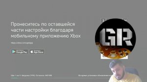 Распаковка Xbox Series X! Первые впечатления, запуск и настройка! Xbox Series X Unboxing Live!