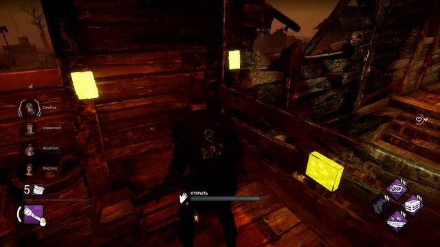 ЭТО ТЕБЕ ВОТ ЗА ТО! DBD#7 смотреть онлайн