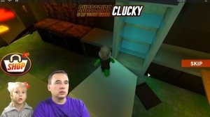 ЧТО за ДВЕРЬЮ? Побег от ЗЛОЙ БАБУЛИ за 10 минут ROBLOX! Пол это лава в ЖУТКОМ ДОМЕ Папа и Дочка