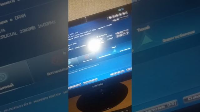 Помогите!!Перезагружается компьютер просто так при запуске помогите пажалуйста ((