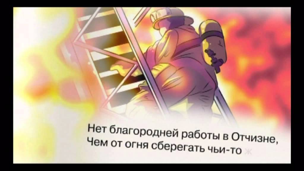 Смешная креативная реклама. Пожарный спасает. Пожарный с ребенком на руках. Спасатели на воде мчс. Пожарный спасает ребенка.