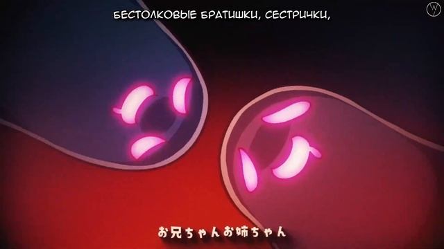 Shigure Ui (しぐれうい) - 粛聖!! ロリ神レクイエム☆ | Shukusei!! Loli-Gami Requiem☆ | (rus sub)