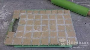 Бешбармак со свининой