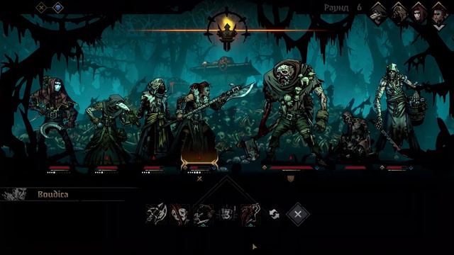 НОВЫЙ БОСС ХИРУРГ | Darkest Dungeon 2 смотреть онлайн