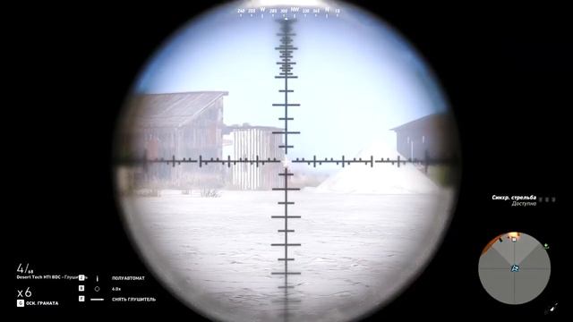 Wildlands не так уж плох?Обзор Ghost Recon: Wildlands смотреть онлайн