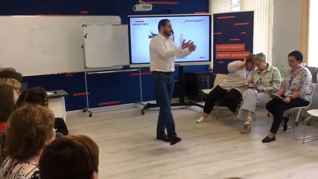 КПК «АДАПТАЦИЯ НОВЫХ И ДЕЙСТВУЮЩИХ СОТРУДНИКОВ», Кузнецов Д.В., 09.06.2021