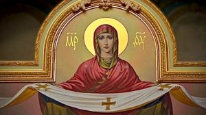 Днесь благове́рнии лю́дие све́тло пра́зднуем…(песнопение) Тропарь Покрову Пресвятой Богородицы