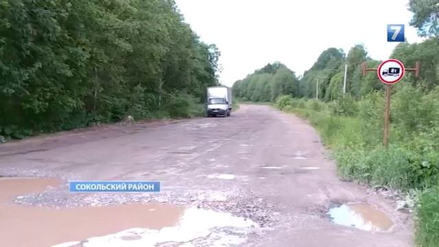 В Вологодской области частично закрыли дороги для большегрузов