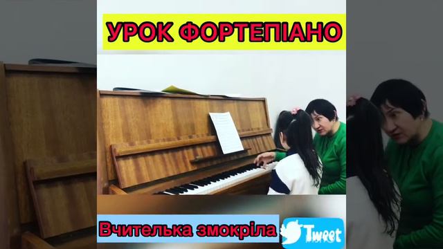 Музична школа 1-клас Вікторія 6лет