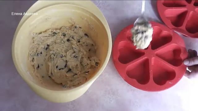 Кексики с изюмом