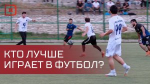 В селе Губден прошел турнир по футболу